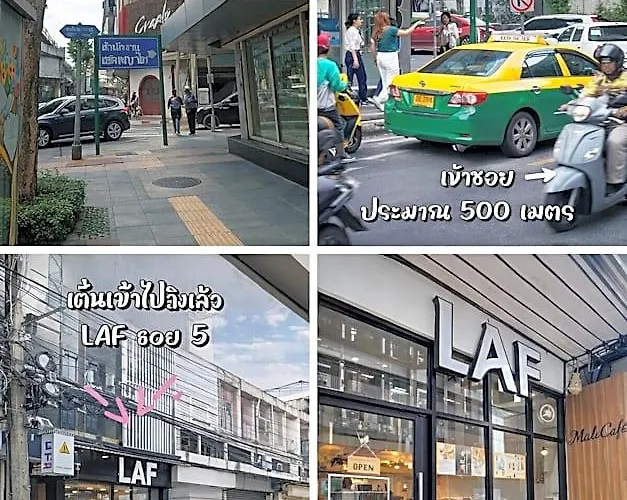 Kapselhotel Laf Aree 2*